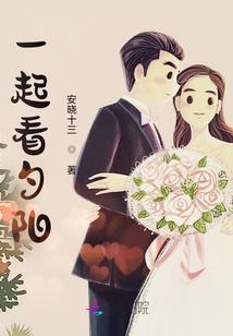 帝妃之锦绣歌