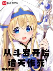 长安囚