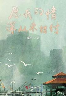 于阴鬼记