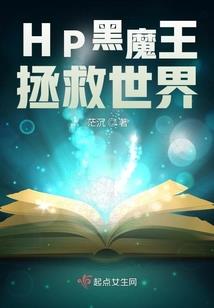 大笨蛋2012