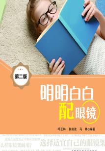 原神源