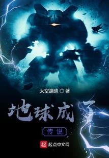 极惧挣扎