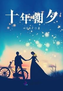 诡录局