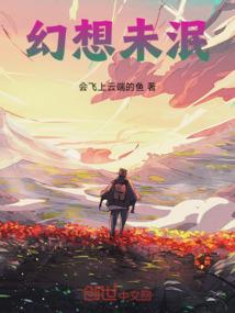 都市轩辕系统