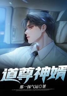 抗神之路