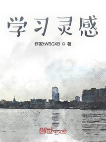 穿过星际拥抱你