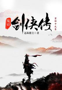 竹马小白