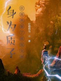 飘渺仙音