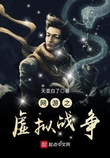 忆十八天月上君