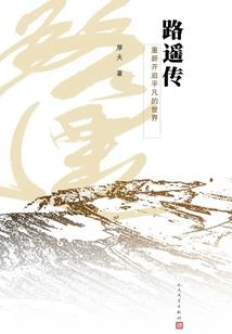 总裁大人：太幼稚