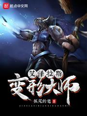 我的世界之实体303将