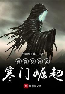 疼痛成长