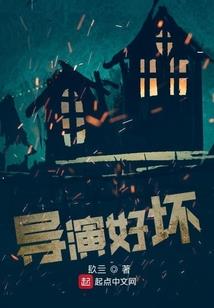 青夜明舞