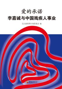 一江春和一江彩门