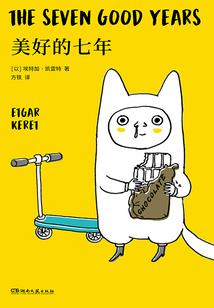 任务再次启动