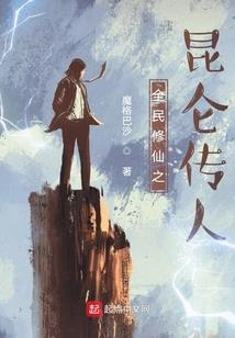 茉许花开