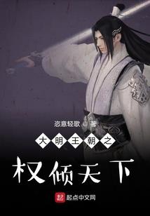 原来你也有超能力