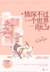 沐阳南城