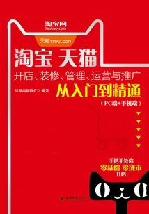 光阴以北年华以南