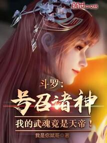 宫廷恋