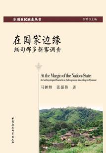 百里成神
