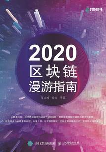 当漫威遇见英雄联盟