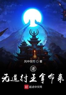 再次出现金芒