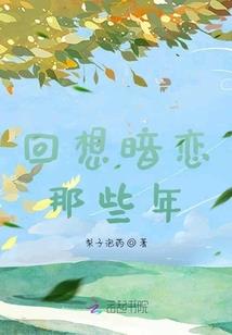 紫灵帝君