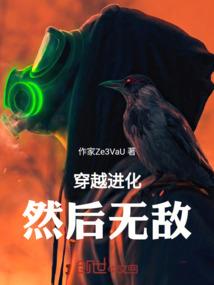 青春唯晚