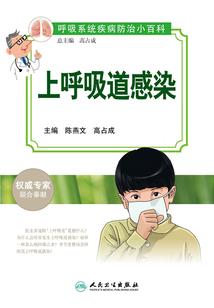百念炼魔