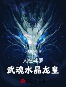 超级古武高手