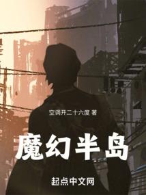仙神灵域