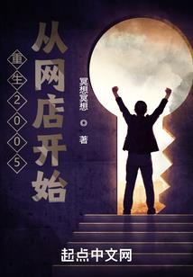 格物玉知