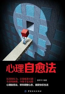 万古最强斗神