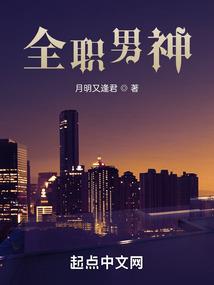 梦境掌控者