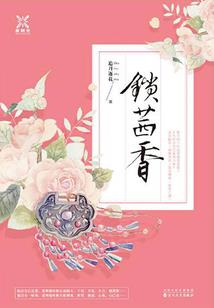 死人财角都