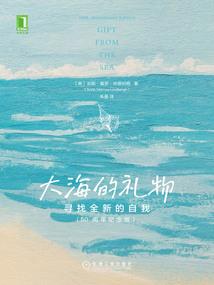 王者归来之英雄传说
