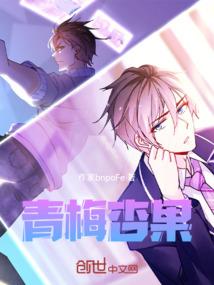 将爱情稳稳安放
