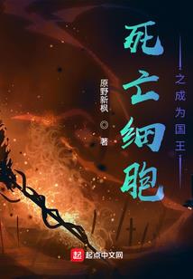 半寸山河一寸血