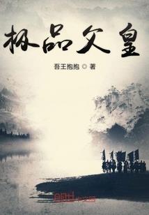 星轮剑刃