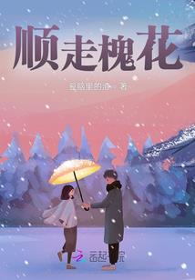 岂不归去来