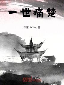 逍遥无尽