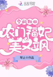 全世界已剧终