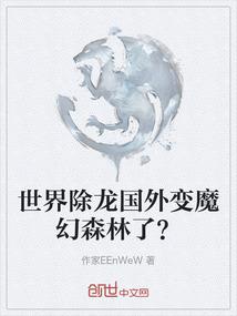 动苍穹荡寰宇