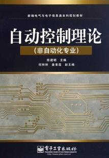 胡为仗剑游