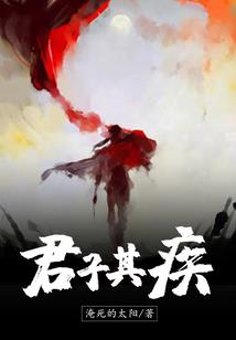 花儿绽放的年华