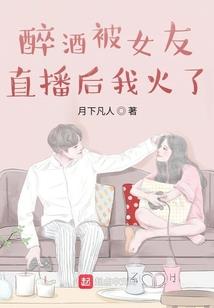 中华傲龙