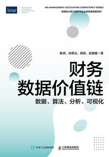 和妖怪在一起的悠闲生活
