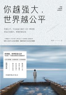 重生之动漫狂人