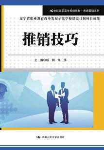 异灵异武